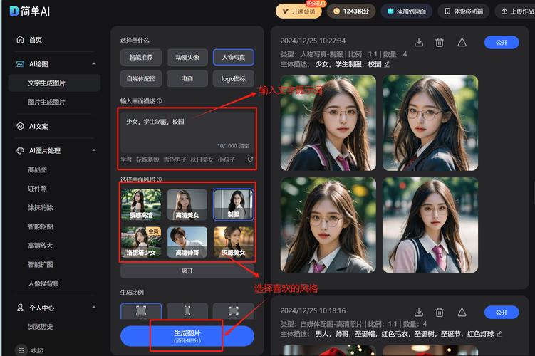 小红书涨粉有钱吗_小红书涨粉赚钱是真的吗_小红书涨粉可以赚钱吗