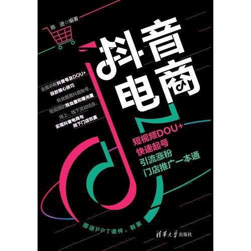 闲鱼怎么提升粉丝_闲鱼的粉丝上千上万怎么来_闲鱼如何涨粉快