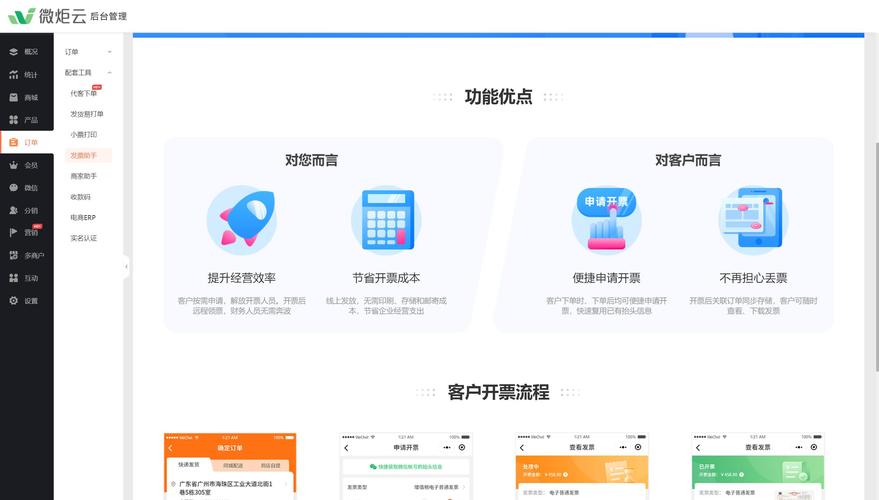 一元自助下单dy24小时平台_24小时自动下单助手_自助下单小助手