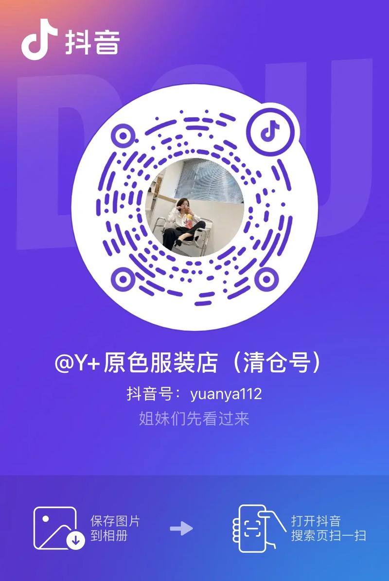 抖音点赞在线充值_抖音点赞充钱然后返利是真的吗_抖音点赞充值24小时到账