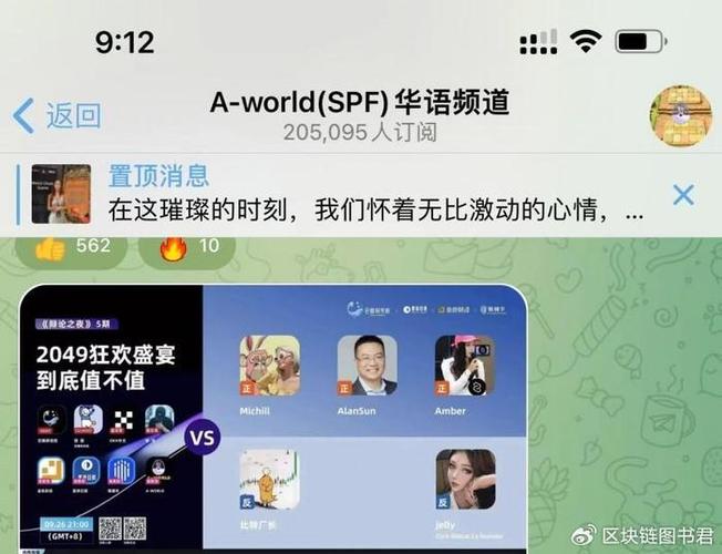 推特粉丝含金量_推特粉丝赚钱_推特粉丝业务平台