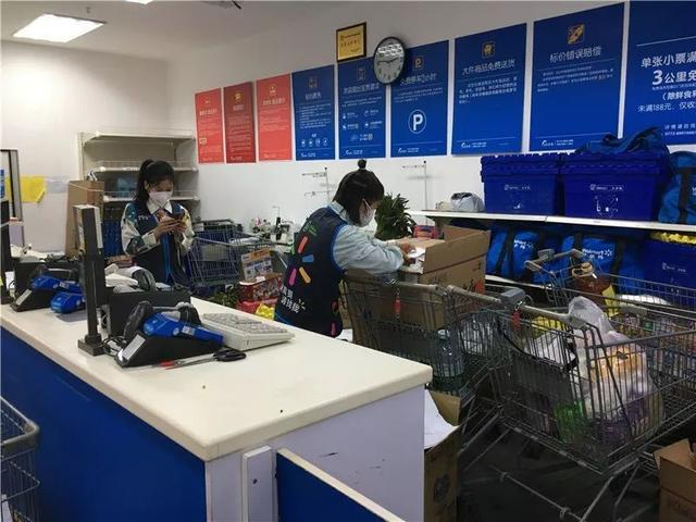自助下单app_百货商城自助下单网站_下单自助百货商城网站官网