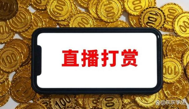快手充值68块币是啥意思_快手充值1元5000快币_快手充值580快币是多少钱