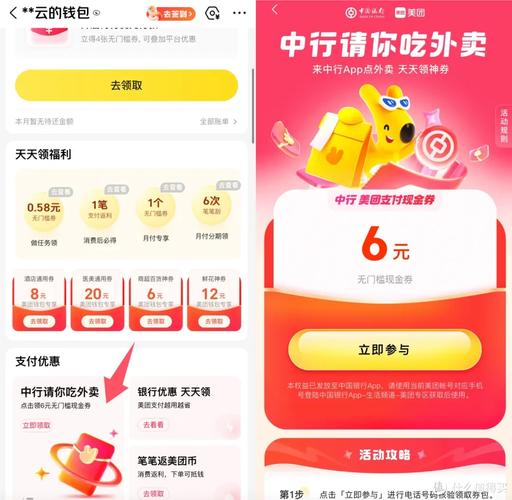 快手充值快币多少钱一个_快手充值1元5000快币_快手快币充值最低价格