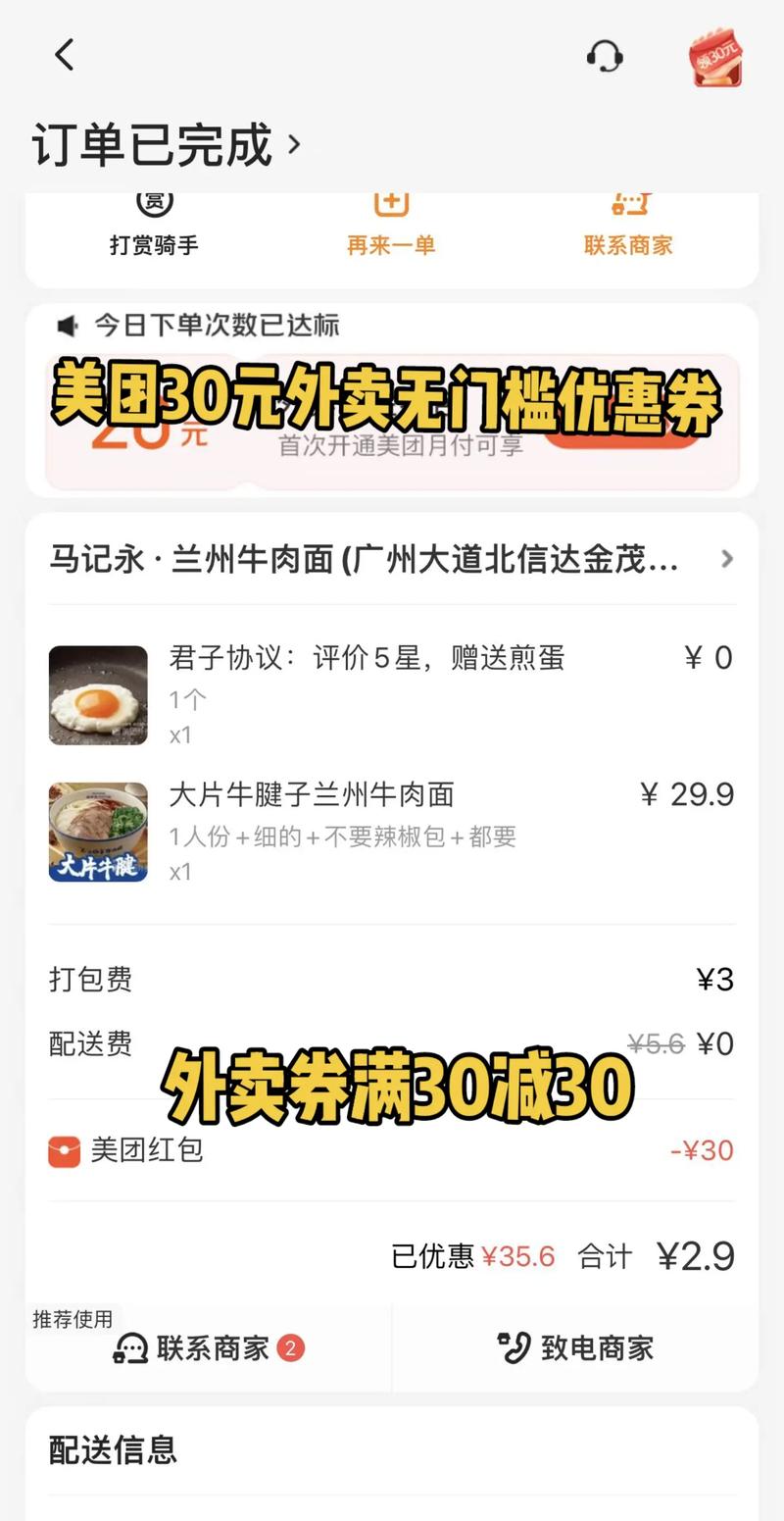 快手充值68块币是啥意思_快手充值1元5000快币_快手充值快币多少钱一个