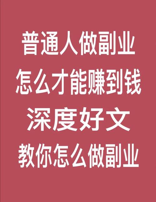 拼多多互相助力群2021_拼多多互助力群_拼多多互利互助群