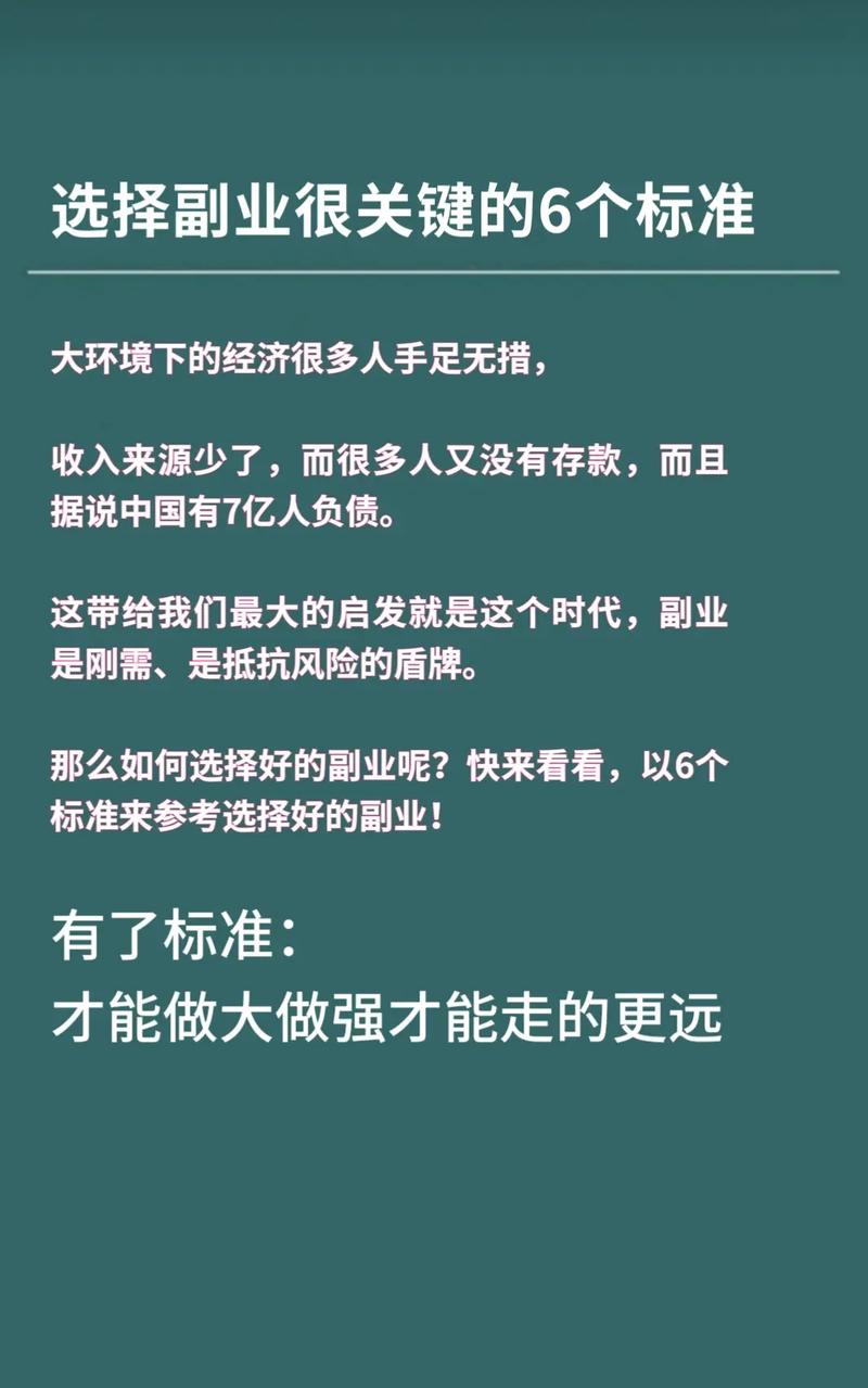 拼多多互助力群_拼多多互利互助群_拼多多互相助力群2021