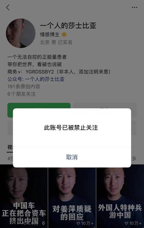 快手下单平台叫什么_快手下单平台_下单快手平台抽成多少