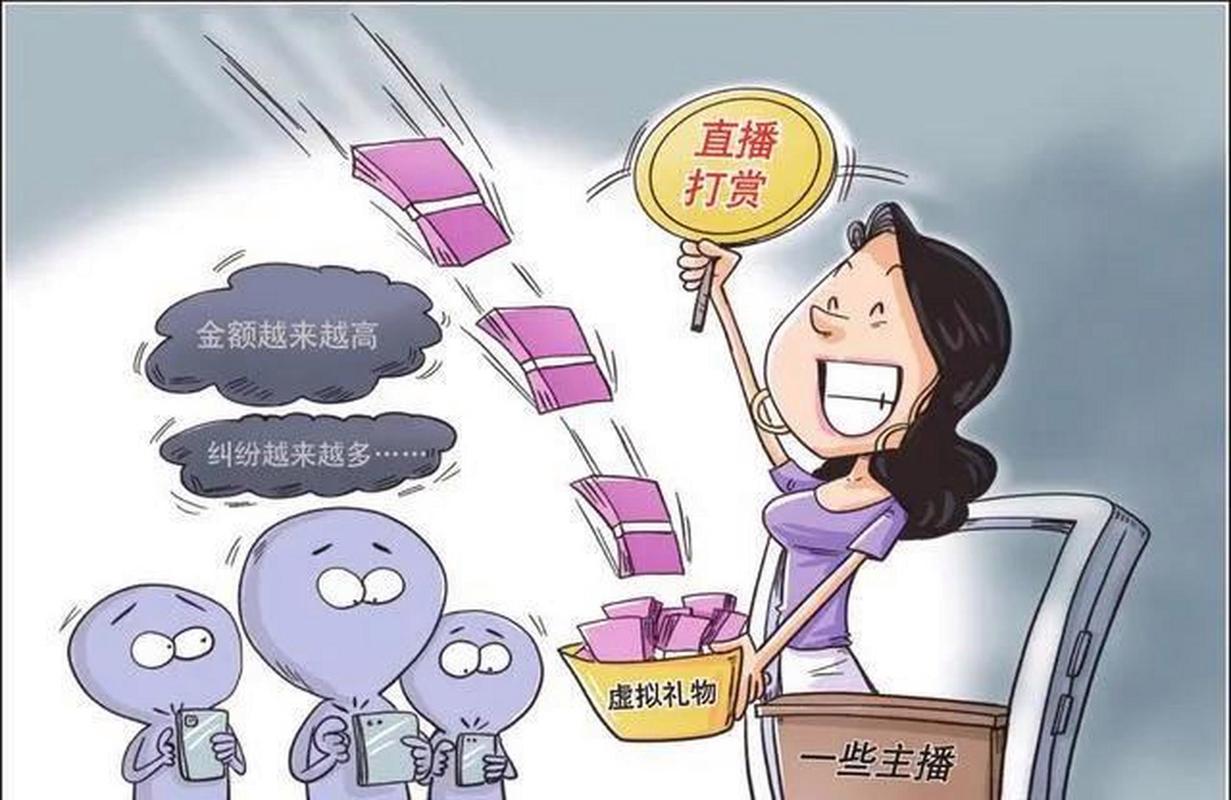 快手充值580快币是多少钱_快手充值1元5000快币_快手充值快币多少钱一个