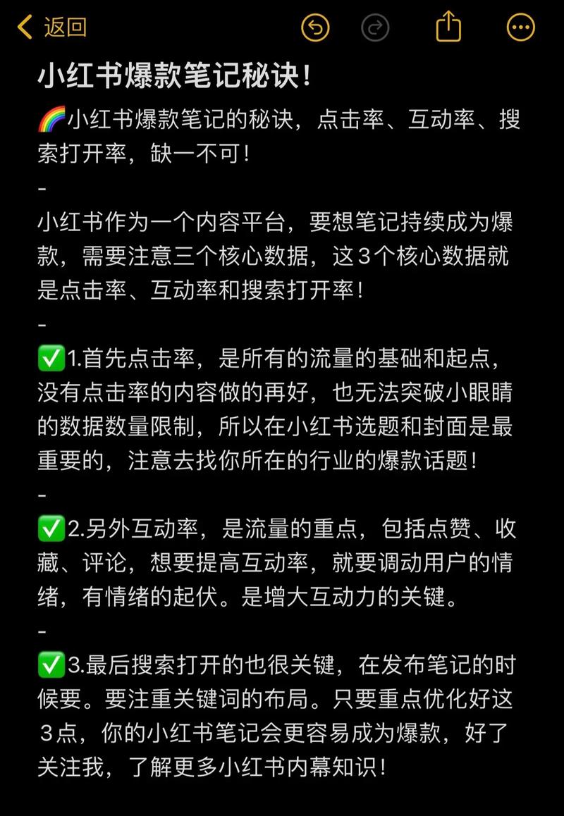 全民k歌活粉自助下单平台_小红书刷粉自助下单网站_小红书粉丝自动下单
