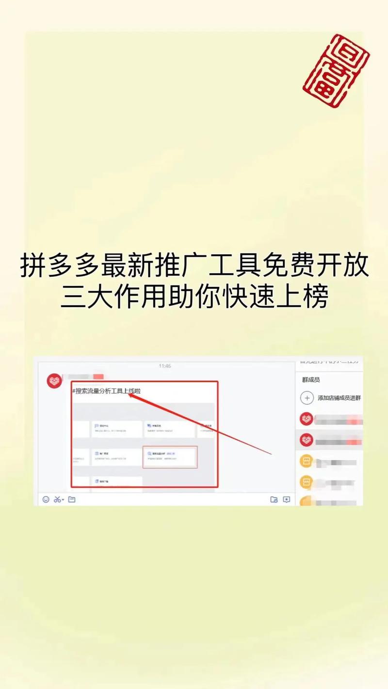 赞商城是骗局揭秘_买赞平台_赞赞平台怎么赚钱