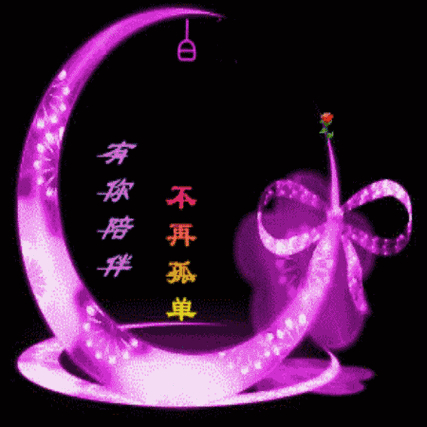 qq说说钱_qq空间说说说说刷赞_说说钱去哪了