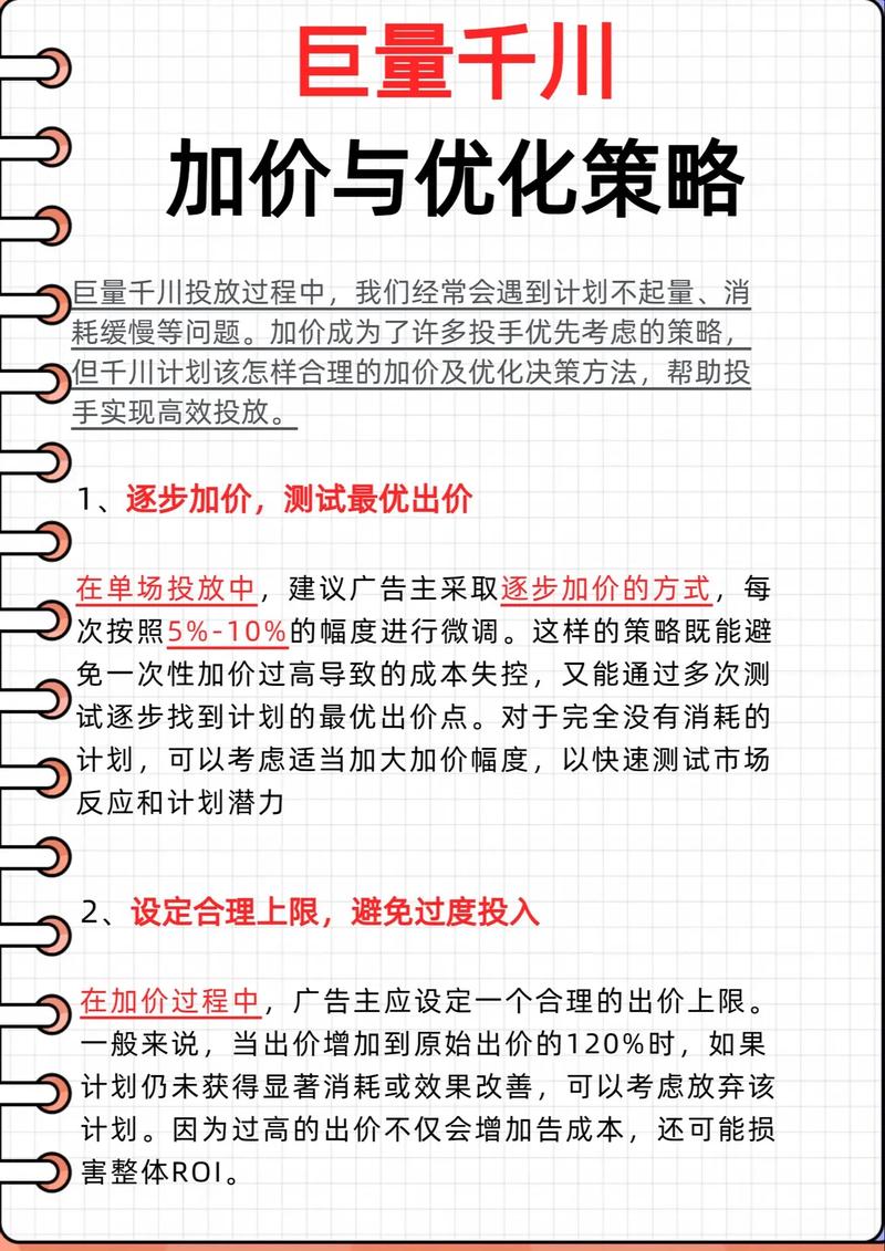 抖音僵尸粉低价下单平台_抖音一元500粉自助下单平台_抖音粉下单