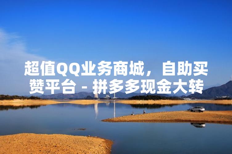自助下单发卡网_下单自助卡网点查询_自助下单卡网