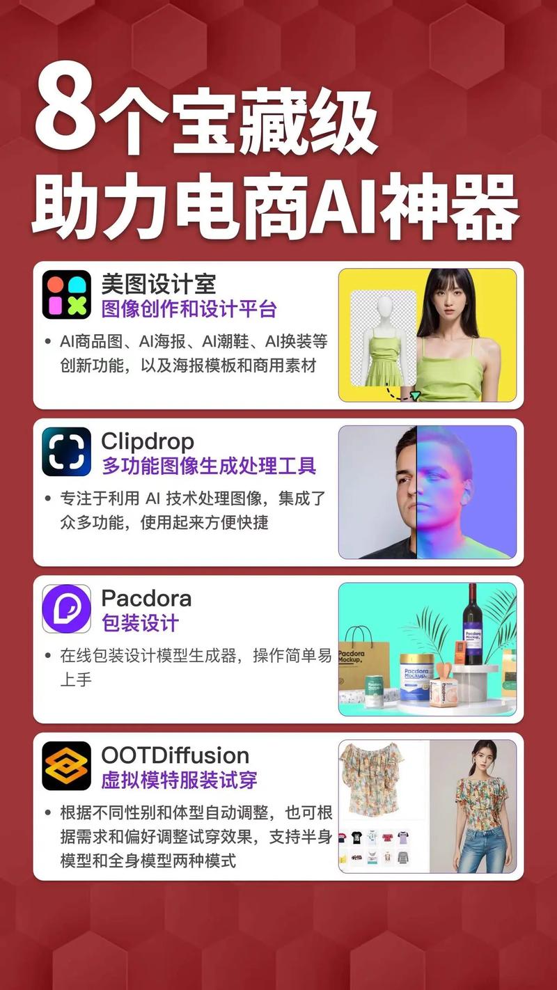 抖音的低价产品是真的吗_抖音业务低价_抖音业务超低价
