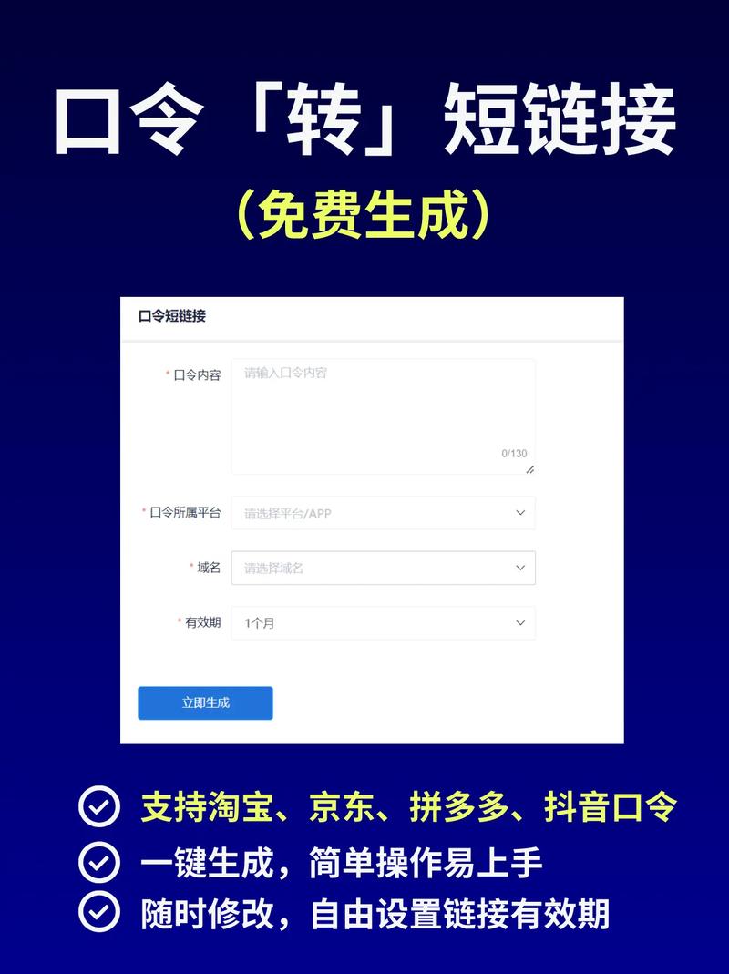 “拼多多助力群”_拼多多助力群_2020拼多多助力群