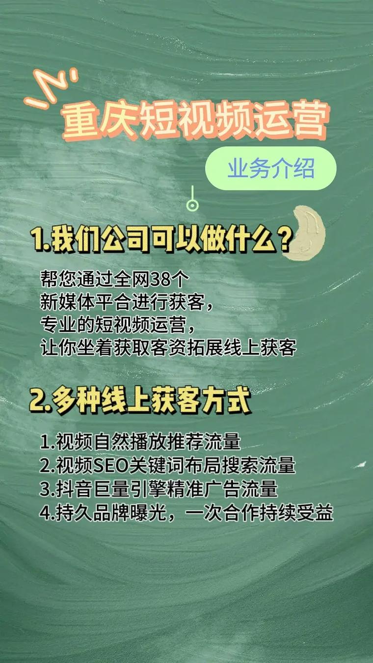 快手点击播放量_快手播放量下单_快手按播放量给钱