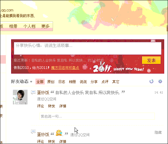 抖音业务自助下单便宜_抖音业务下单24小时秒到账_抖音0秒下单1秒付款软件