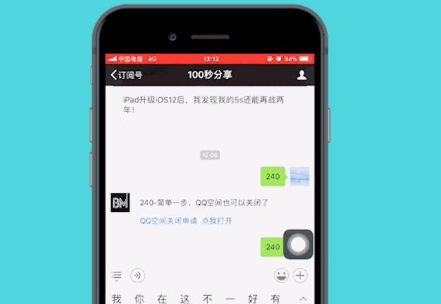 抖音业务下单24小时秒到账_抖音业务自助下单便宜_抖音0秒下单1秒付款软件