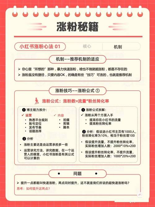 下单平台是84dsw点cn_ks24小时下单平台_在线下单24小时