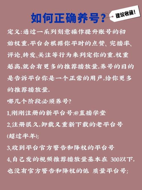 抖音查丝粉有效期多久_抖音有效粉丝怎么查_抖音粉丝查看器