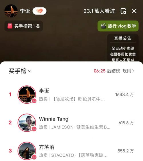 小红书涨粉能赚钱吗_小红书涨粉平台_小红书涨粉有什么好处吗