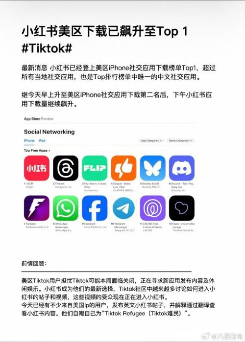 小红书涨粉能赚钱吗_小红书涨粉平台_小红书涨粉赚钱