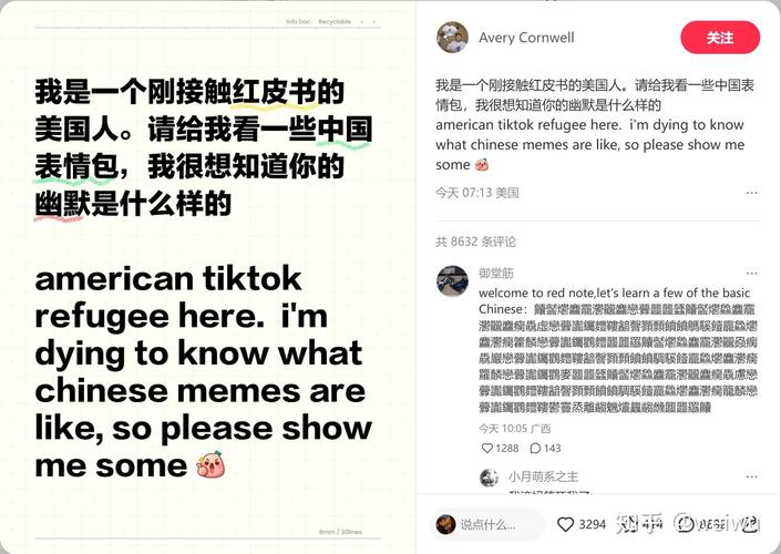 小红书涨粉能赚钱吗_小红书涨粉赚钱_小红书涨粉平台