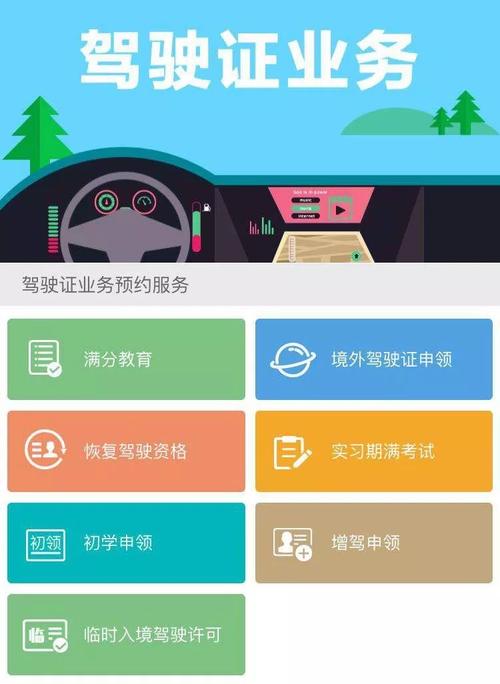 买赞平台_赞商城是骗局揭秘_买赞会被平台发现吗