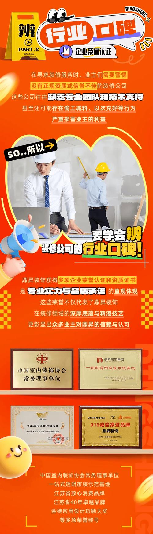 抖音粉丝双击播放下单0.01大地马山房产活动_抖音粉丝双击播放下单0.01大地马山房产活动_抖音粉丝双击播放下单0.01大地马山房产活动