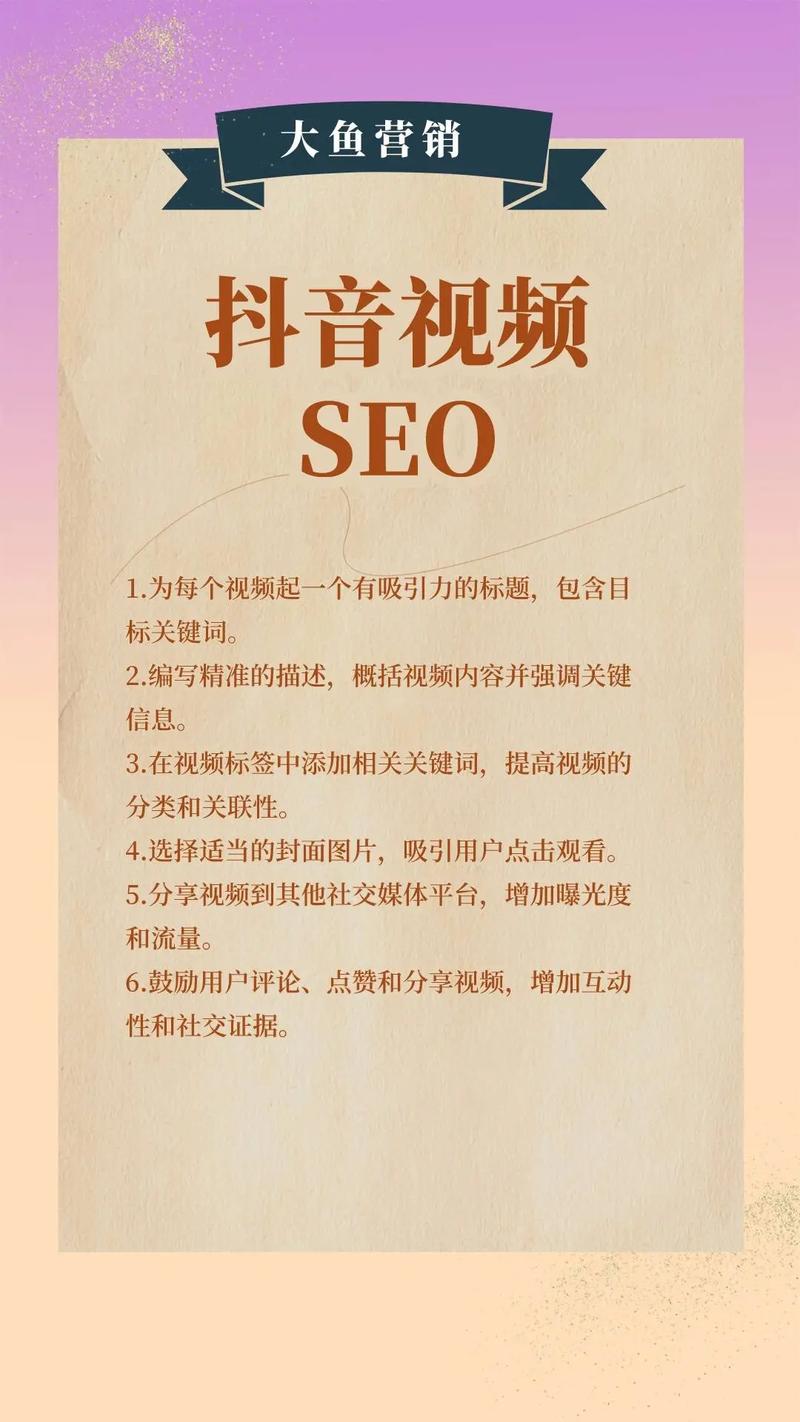 抖音3元100赞_抖音一元100个赞_抖音点赞2元100赞