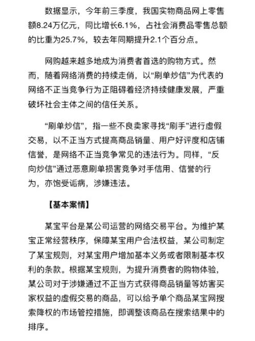 代刷平台_代刷平台_代刷平台