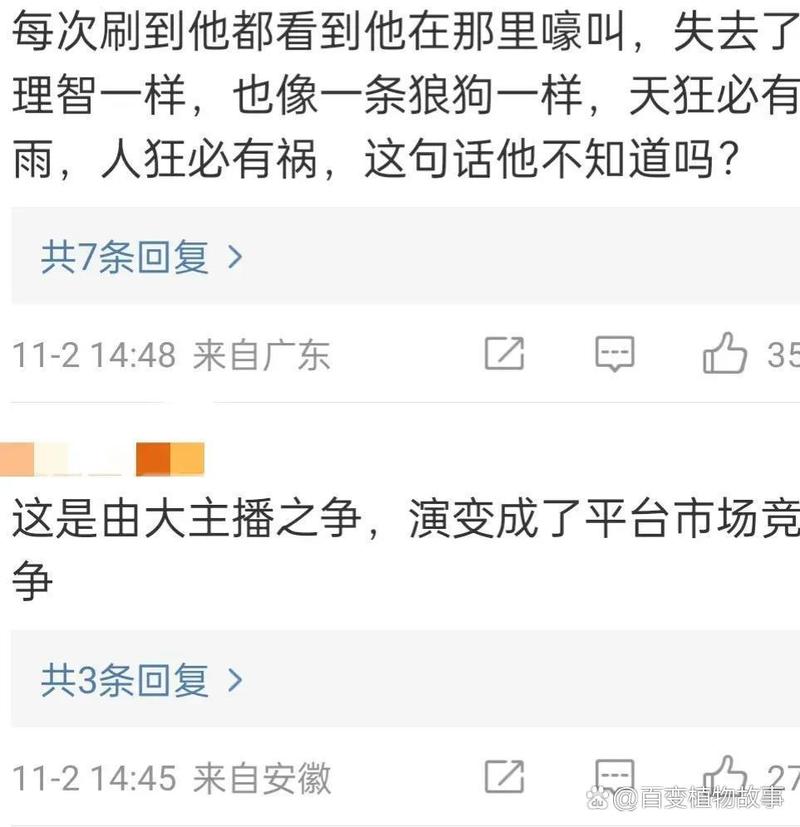 抖音玩了那么久粉丝少的可怜_抖音24小时粉丝全网最低_抖音粉丝少是怎么回事