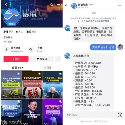 抖音下单即收取服务费_抖音免单是真的吗_抖音业务下单免费