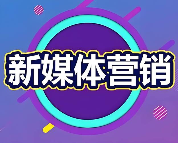 买粉渠道_渠道货是假的吗_买渠道货大概率会是假的吗