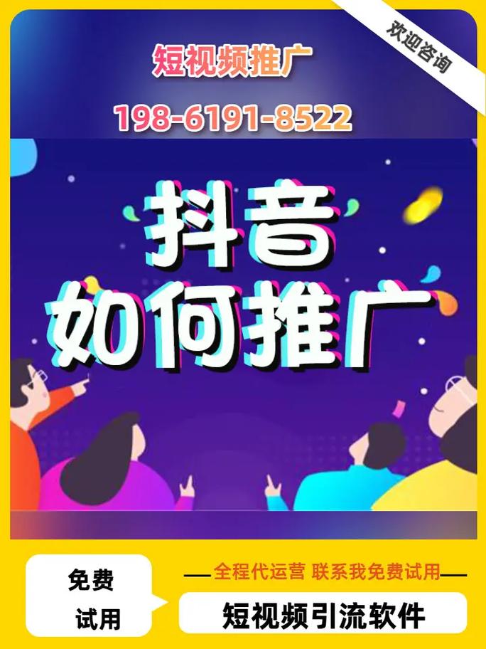 抖音粉丝自助_微信入粉谁有抖音粉_抖音低价自助下单平台抖猪网