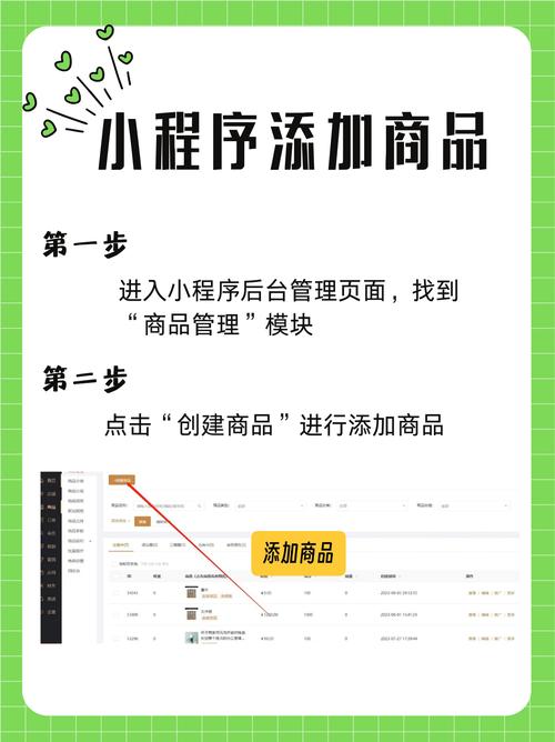 自助商城抖音_抖音业务低价自助平台超低价_抖音自助软件