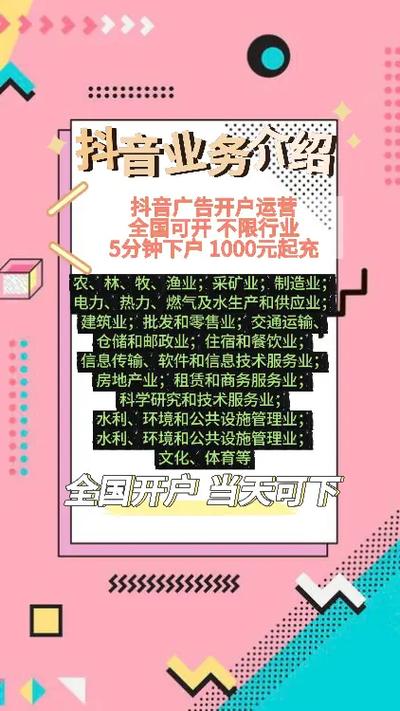 ks自助下单全网最低_自助下单最低价_自助下单全网
