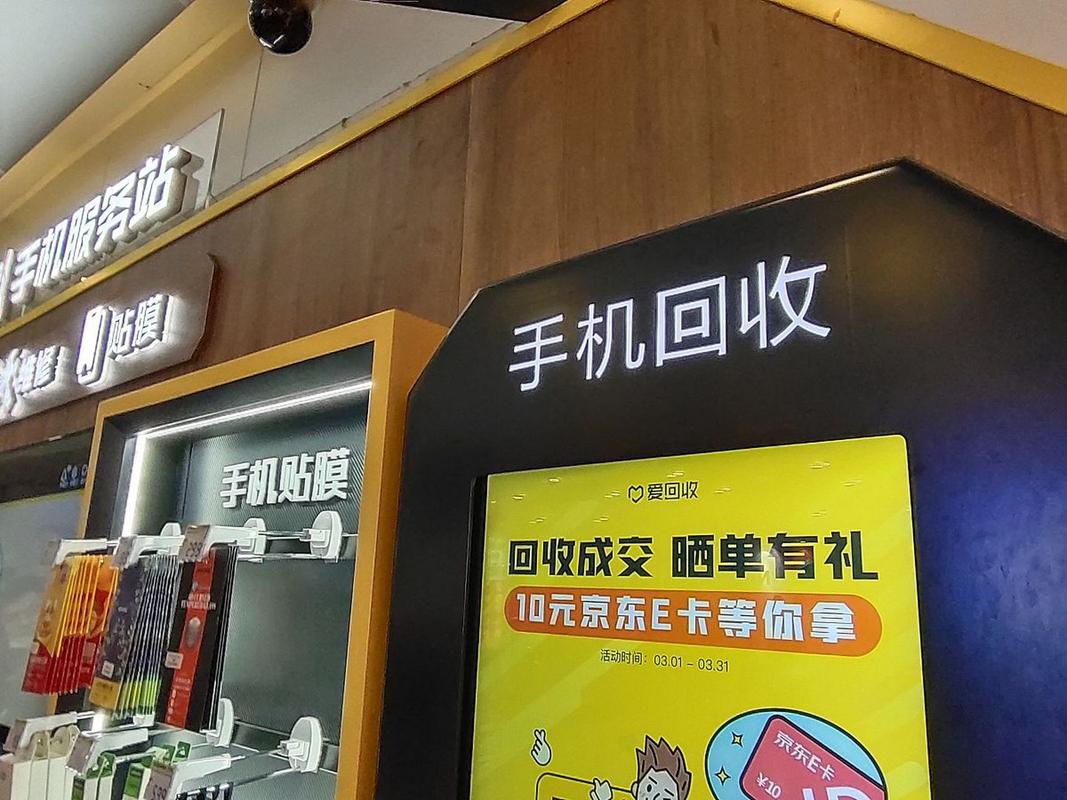闲鱼业务网_咸鱼业务网_闲鱼业务网址