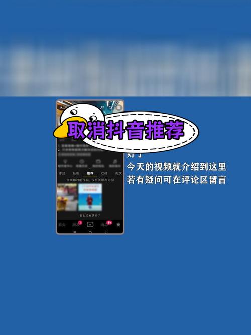 抖音买热度_抖音热度购买_抖音花钱买热度