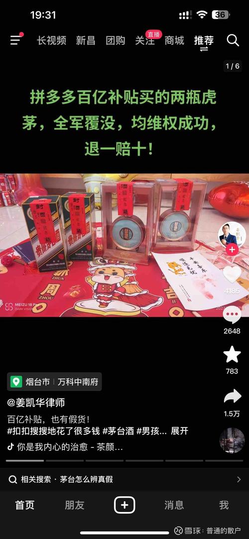 自助下单小助手怎么弄_自助下单小助手_一元自助下单dy24小时平台