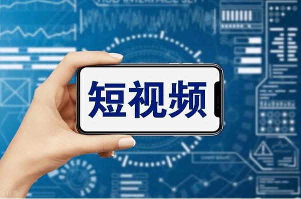低价订单_dy低价下单平台秒到_全网低价下单平台