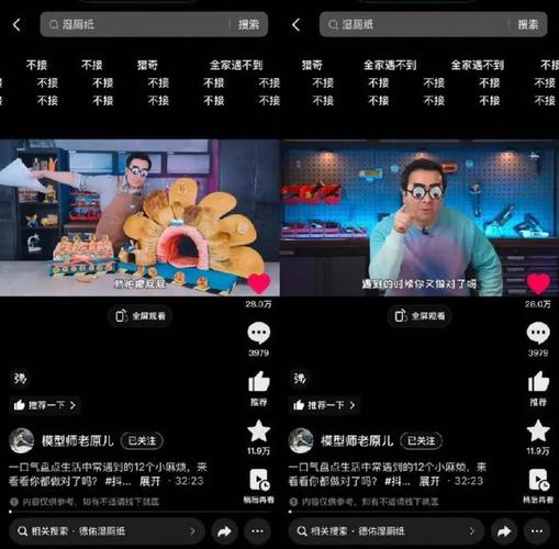 全网低价下单平台_低价订单_dy低价下单平台秒到