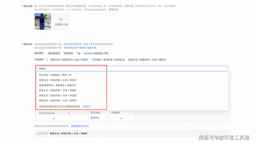 下单快手平台有哪些_下单快手平台怎么赚钱_快手下单平台