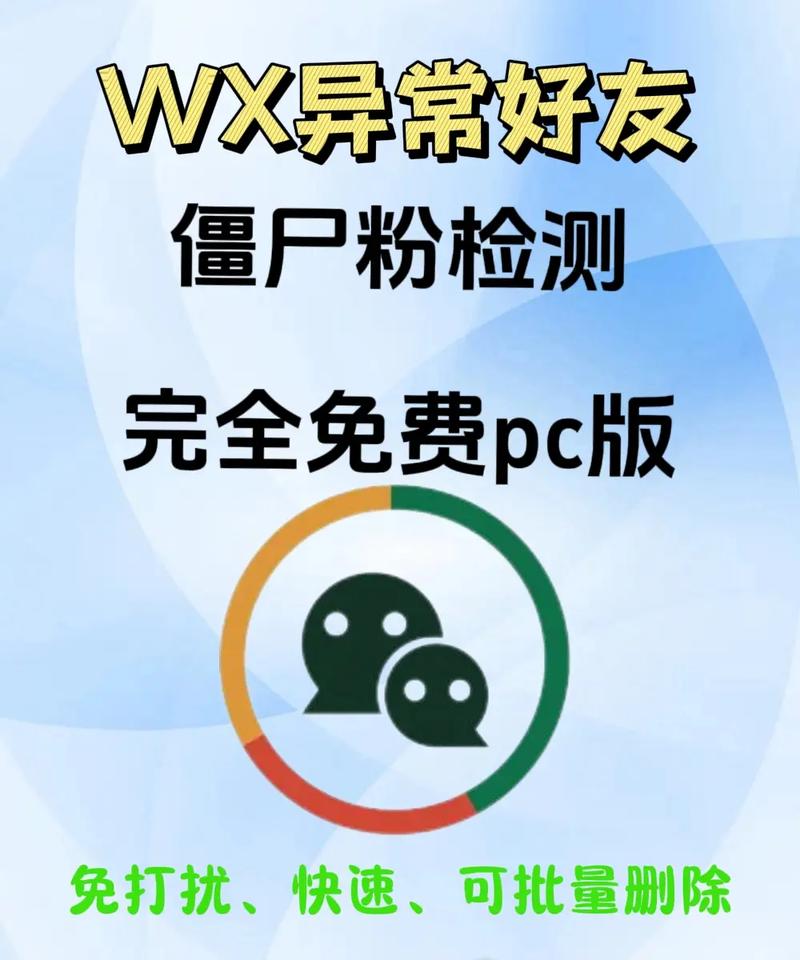 抖音僵尸粉什么样_抖音僵尸粉哪来的_抖音僵尸粉丝业务便宜