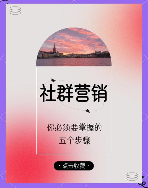 闲鱼怎么提升粉丝_闲鱼如何提高粉丝量_闲鱼的粉丝上千上万怎么来