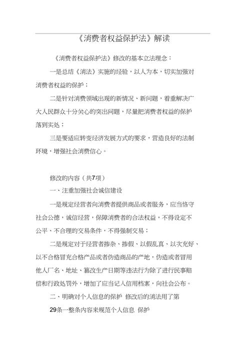 窃走粉丝软件_窃走粉丝软件_窃走粉丝软件