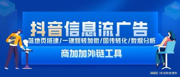 抖音卡盟全网最低价稳定卡盟_抖音助力网_卡盟抖音助力
