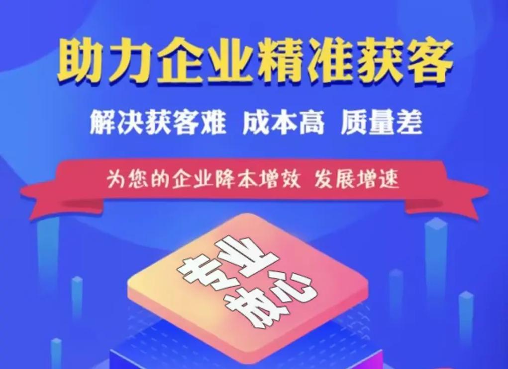卡盟抖音助力_抖音助力网_抖音卡盟全网最低价稳定卡盟