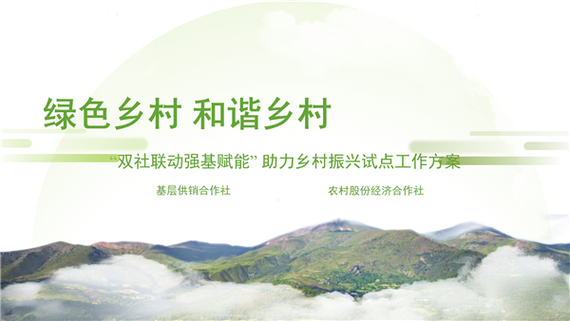 卡盟抖音助力_抖音自助卡盟_抖音视频卡盟